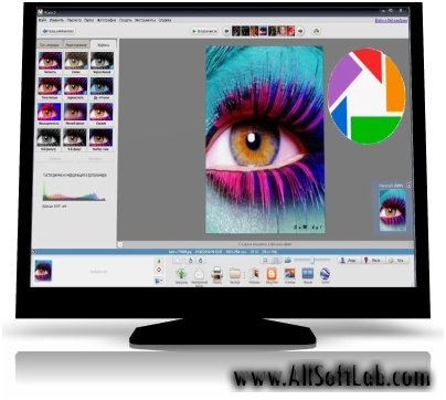 Picasa 3.6 Build 105.41 [2010, EXE, RUS]