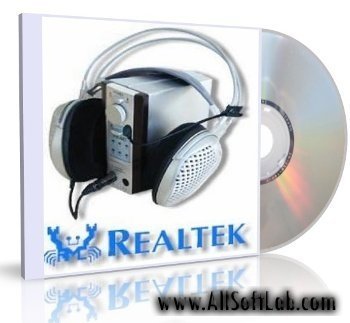 Аудио-драйверы Realtek HD Audio Driver R2.45 и AC97