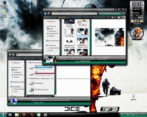 Тема для Windows 7 Battlefield Bad Company 2