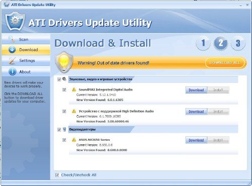 ATI Drivers Update Utility v2.2 + NVIDIA Drivers Update Utility v2.2 + Realtek Drivers Update