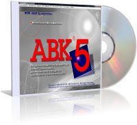 Программный комплекс АВК 5 (Версия 2.10.0) | 2010 | RUS+UA | PC