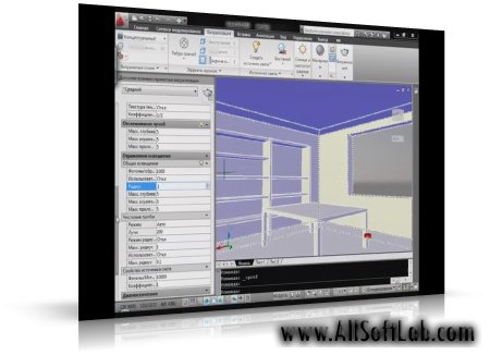 Уроки Autocad 2010-2011 (2010 г. , видео, TVRip)