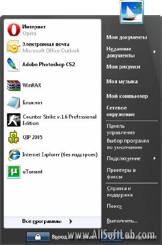 Windows Se7en Themes 1.1 x86 (темы для Windows XP) [2010, RUS]