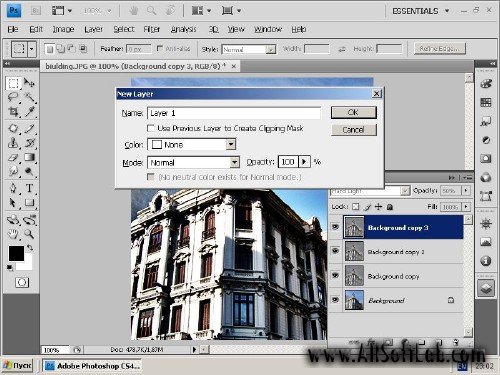 Уроки Фотошоп: Обработка фотографий в Adobe Photoshop CS4 [2010, RUS]