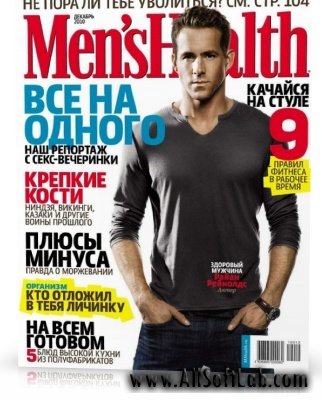 Men's Health №12 Россия декабрь 2010