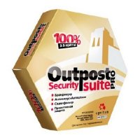 Agnitum Outpost Security Suite Pro 7.0.4 (3403.520.1244) [Release: 06.11.2010]