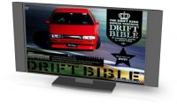 Библия дрифта / Drift Bible[Rus] [2003, Japan/Япония, DVDRip]