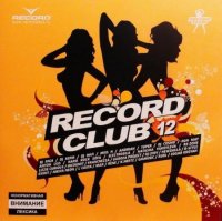 Record Club Vol.12 (2010, mp3)