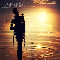 Trance Sunrice #8 (2010, mp3)