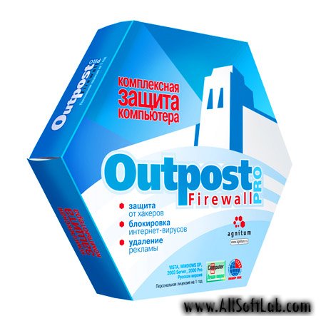 Outpost Firewall Pro 7.0.4 (3412.520.1245) x86x64