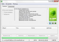 DrWeb 6 [Portable]
