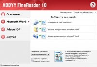 ABBYY FineReader Micro