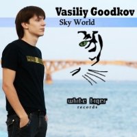 Vasiliy Goodkov - Sky World (2010)