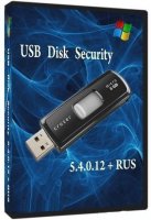 USB Disk Security 5.4.0.12