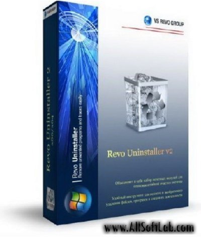 Revo Uninstaller Pro 2.5.1 + Portable + RePack (x86+x64) [2010, MULTILANG +RUS]