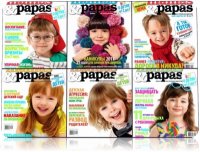 Mamas & Papas [6 номеров] (2010-2011) PDF