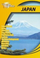 Города мира: Япония / Cities of the World: Japan (2010) DVD5
