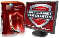 DefenseWall Personal Firewall 3.09