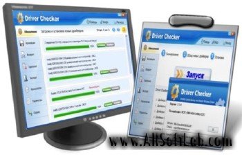 Driver Checker 2.7.4 Rus