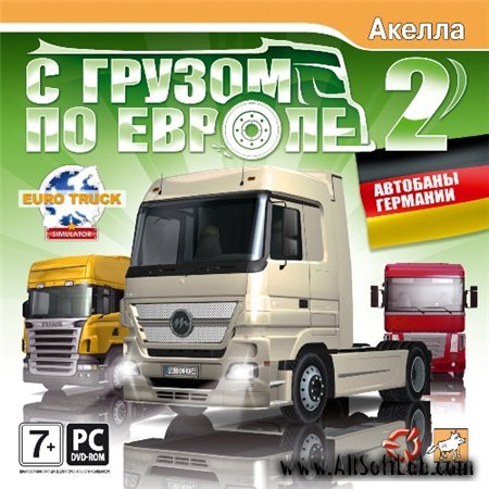 С грузом по Европе 2: Автобаны Германии (2010 / Repack)