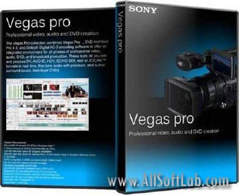 Монтажная студия Sony Vegas Pro 10.0
