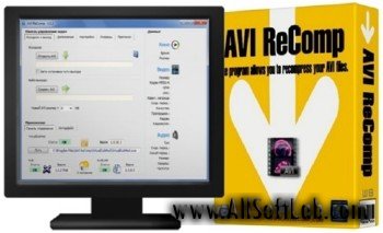 AVI ReComp 1.5.3 Rus