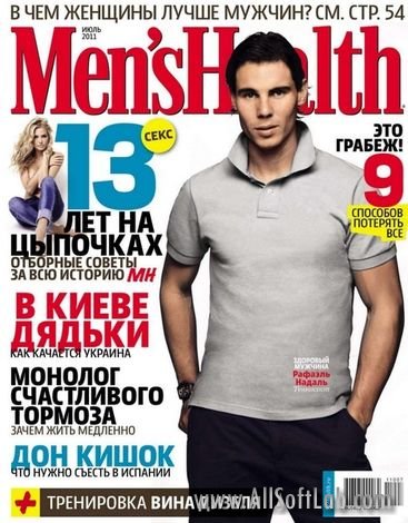 Men's Health №7 (июль 2011 / Россия)