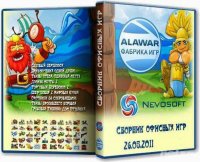 Сборник офисных игр (2011/RUS)