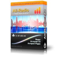 All-Radio v3.30