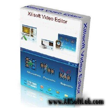 Xilisoft Video Editor 2.1.1