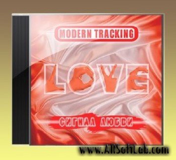 Modern Tracking - Love Signal (2012)