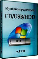SV-MicroPE 2k10 Plus Pack CD/USB/HDD v.2.7.0 (2012/RUS/ENG)